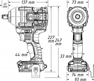 HAZET Akku Schlagschrauber 9512-950 ∙ Lösemoment maximal [Nm]: 950 Nm ∙ 1/2 Zoll (12,5 mm) Vierkant massiv ∙ L x B x H: 159 mm x Bild 4