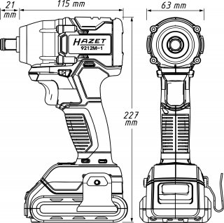 HAZET Mini Akku Schlagschrauber Satz ∙ 18 Volt 9212M-1/4 ∙ Lösemoment maximal [Nm]: 270 Nm ∙ 1/2 Zoll (12,5 mm) Vierkant massiv  Bild 7