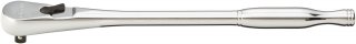 VIGOR Feinzahn-Umschaltknarre ∙ lange Ausführung ∙ V4944 ∙ 1/4 Zoll (6,3 mm) Vierkant massiv ∙ 200 mm Bild 2