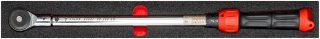 VIGOR Drehmomentschlüssel Einlage ∙ inklusive 40 – 200 Nm Drehmomentschlüssel ∙ V6831 Bild 2