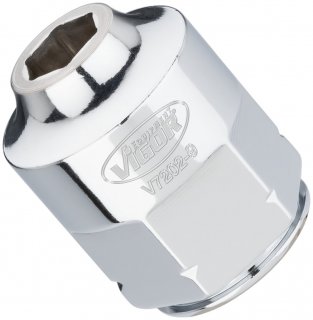 VIGOR Sechskant Steckschlüsseleinsatz ∙ superflach ∙ V7202-9 ∙ 1/2 Zoll (12,5 mm) Vierkant hohl ∙ Außen Sechskant Profil ∙ SW 9  Bild 10