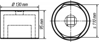 HAZET Nkw Radkapselschlüssel 4937-110 ∙ 1 Zoll (25 mm) Vierkant hohl ∙ 95 mm Bild 2