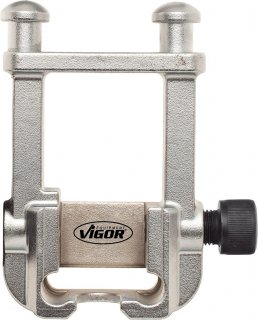 VIGOR Grundgerät ∙ V2559 Bild 3