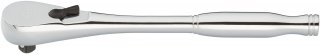 VIGOR Feinzahn-Umschaltknarre ∙ Standard ∙ V4944-S ∙ 1/4 Zoll (6,3 mm) Vierkant massiv ∙ 150 mm Bild 1