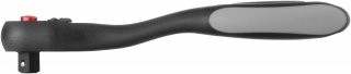 VIGOR Feinzahn-Umschaltknarre ∙ V6038 ∙ 3/8 Zoll (10 mm) Vierkant massiv ∙ 198 mm Bild 2