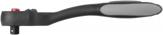 VIGOR Feinzahn-Umschaltknarre ∙ V6014 ∙ 1/4 Zoll (6,3 mm) Vierkant massiv ∙ 150 mm Bild 3