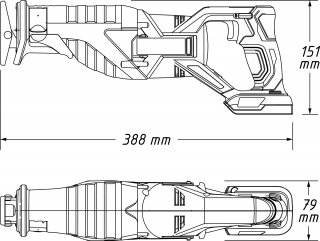 HAZET Akku Säbelsäge 9234-1/4 ∙ 4-teilig Bild 4