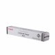 Canon Toner 0384B006 CEXV14 8.300 Seiten schwarz Canon Toner 0384B006 CEXV14 8.300 Seiten schwarz
