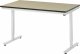 Arbeitstisch elektrisch höhenverstellbar | B1500xT800xH720-1120mm | F-Platte-22 mm Arbeitstisch elektrisch höhenverstellbar | B1500xT800xH720-1120mm | F-Platte-22 mm