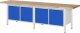 Werkbank höhenverstellbar 8465A2 | B3000xT700xH840-1040mm | 4xTür Werkbank höhenverstellbar 8465A2 | B3000xT700xH840-1040mm | 4xTür