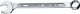 Ringmaulschlüssel  SW 34 mm L.450mm