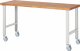 Fahrbare Werkbank 7000-1 | B2000xT700xH1000mm | 4LR Fahrbare Werkbank 7000-1 | B2000xT700xH1000mm | 4LR