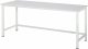 Werktisch 900-1 | B2000xT800xH825mm | M-Platte-22mm Werktisch 900-1 | B2000xT800xH825mm | M-Platte-22mm