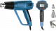 Heissluftpistole 650°C mit Digitalanzeige