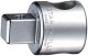 Gleitstück Abtrieb 3/4 L.61,5mm