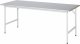 Arbeitstisch Jerry höhenverstellbar | B2000xT800xH800-850mm | S-Platte-25mm Arbeitstisch Jerry höhenverstellbar | B2000xT800xH800-850mm | S-Platte-25mm