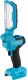 HAZET Akku Arbeitslicht ∙ 1000 Lumen ∙ 18 Volt ∙ Grundgerät 9579-10 ∙ L x B x H: 150 mm x 80 mm x 210 mm