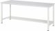 Werktisch 900-3 | B2000xT800xH825mm | M-Platte-22mm Werktisch 900-3 | B2000xT800xH825mm | M-Platte-22mm