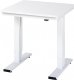 Werktisch elektrisch höhenverstellbar | B750xT800xH720-1120mm | M-Platte-22 mm Werktisch elektrisch höhenverstellbar | B750xT800xH720-1120mm | M-Platte-22 mm