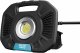 HAZET LED Arbeitsstrahler ∙ 60 Watt 1979FC-60 ∙ L x B x H: 304 mm x 102 mm x 238 mm