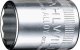 1/4" Steckschlüsseleinsatz SW 9/16" L.24mm 1/4" Steckschlüsseleinsatz SW 9/16" L.24mm