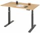 Schreibtisch adlatus 100 | B1250xT800xH650-1300mm | tiefschwarz | B-Platte-25 mm Schreibtisch adlatus 100 | B1250xT800xH650-1300mm | tiefschwarz | B-Platte-25 mm