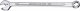 Ringmaulschlüssel SW 3,2 mm L.75mm Ringmaulschlüssel SW 3,2 mm L.75mm