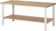 Werkbank höhenverstellbar 7000-7 | B2000xT900xH790-1140mm Werkbank höhenverstellbar 7000-7 | B2000xT900xH790-1140mm