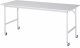 Fahrbarer Arbeitstisch Jerry (4 LR) | B2000xT800xH900mm | M-Platte-22mm Fahrbarer Arbeitstisch Jerry (4 LR) | B2000xT800xH900mm | M-Platte-22mm