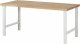 Werkbank höhenverstellbar 7000-1 | B2000xT900xH790-1140mm Werkbank höhenverstellbar 7000-1 | B2000xT900xH790-1140mm