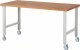 Fahrbare Werkbank 7000-1 | B2000xT900xH1000mm | 2BR-2LR Fahrbare Werkbank 7000-1 | B2000xT900xH1000mm | 2BR-2LR