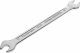 VIGOR Doppel-Maulschlüssel ∙ V1461N-6X7 ∙ Außen Sechskant Profil ∙ SW 6 x 7 mm
