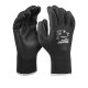 Universal Arbeitshands. Kl.1 7/S (12)