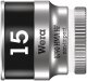 8790 HMA HF Zyklop-Steckschlüsseleinsatz mit 1/4"-Antrieb mit Hal 8790 HMA HF Zyklop-Steckschlüsseleinsatz mit 1/4"-Antrieb mit Hal