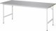Arbeitstisch Jerry höhenverstellbar | B2000xT800xH800-850mm | ES-Platte-28mm Arbeitstisch Jerry höhenverstellbar | B2000xT800xH800-850mm | ES-Platte-28mm