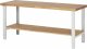 Werkbank höhenverstellbar 7000-7 | B2000xT700xH790-1140mm Werkbank höhenverstellbar 7000-7 | B2000xT700xH790-1140mm