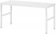 Arbeitstisch Basis Serie E | B1800xT700xH650-1000mm | EGB-Hartlaminat-Platte 30mm