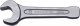 Schlagmaulschlüssel SW 90mm L.445mm