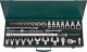 Drehmomentschlüssel-Satz Modell 730R/40/32 Quick 32 St.