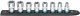HAZET SmartRail ∙ Flexible Kunststoff-Steckleiste 900-SR/8 ∙ 1/2 Zoll (12,5 mm) Vierkant hohl ∙ 8-teilig ∙ 10 ∙ 13 ∙ 16 ∙ 17 ∙ 1