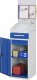 Beistellschrank Stehpult 04 | B450xT520xH1110/1220/1770mm | stationär Beistellschrank Stehpult 04 | B450xT520xH1110/1220/1770mm | stationär