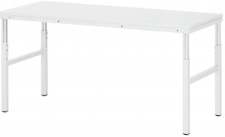 Arbeitstisch Basis Serie E | B1800xT700xH650-1000mm | Melamin-Platte 22mm