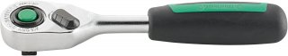 QR-Feinzahnknarre 1/4 RSW.4.5° L.117mm