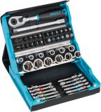 HAZET SmartCase Steckschlüssel Satz 2200SC-2 ∙ 1/4 Zoll (6,3 mm) Sechskant massiv | 1/4 Zoll (6,3 mm) Vierkant hohl ∙ Außen Doppe